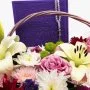 Blooming Flowers with Quran Arrangement (Purple)
