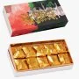 Candied Chestnuts National Day 2022 Collection by Pierre Marcolini