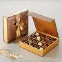 Bronze Leather Box  Small By Bateel