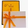 Cadeau D'Amour Collection Gift Set By Janat 
