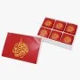 Calligraphy - National Day Gift Box 120g - Pack of 10 Boxes By Le Chocolatier