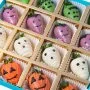 Chocolate Strawberry Ghosts and Pumpkins by NJD