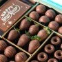 فراولة بالشوكولاتة لاحتفالات العام الجديد من إن جيه دي