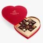 علبة هدايا شوكولاتة قلب بلون احمر 12 قطعة من جوديفا