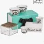 Coffee Break Gift Box By Silsal