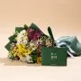 Colorful Carnations Green Wrapping Hand Bouquet
