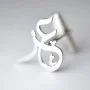 Customized Arabic Name Silver Cufflinks