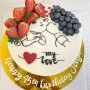 Cute Couple Cake by Celebrating Life Bakery