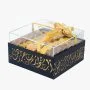 علبة شوكولاتة مربعة مع تخطيط عربي من ايكلا