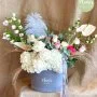 Feather Fantasy Blooms Box By Plaisir