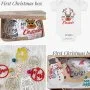 First Christmas Box 2 By Bundle of Joy