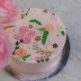 Floral Cute Cake & Roses Bundle