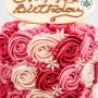 Flower Cake by Magnolia