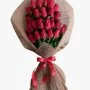 Front Facing Roses Hand Bouquet