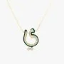Green Arabic Letter Y Necklace by Nafees