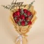 Happy Birthday Red Rose Hand Bouquet