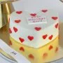 Heart Shape Cute Cake By Bakery and Co