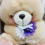 Just For You Purple Flower Bear