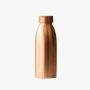 زجاجة مياه نحاسية خفيفة (600 مل) من ذا جودنس كومباني