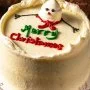 كيكة بينتو كريسماس مجيد من مخبز شوجار دادي