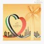 National Day Finess 64pc By Godiva