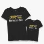Our First Mother’s Day Mother and Kids T-Shirts