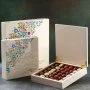 Pearl Colored Wood Box by Bateel