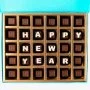 شوكولاتة العام الجديد بحروف مخصصة من إن جيه دي