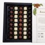 Petite Chocolates Box M by Anoosh