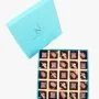 صندوق شوكولاتة بأشكال رمضانية (25 قطعة) من NJD