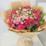 Pink Forest Flowers Bouquet 