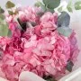 Pink Clouds of Hydrangea Bouquet*