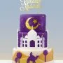 Ramadan Family Celebrity by Sugar Sprinkles