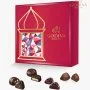 صندوق شوكولاتة رمضان 35 قطعة من جوديفا