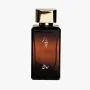 Remal Perfume By Fae Oud & Perfume 