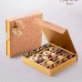 Rose Gold Box Medium By Bateel