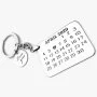 Personalized Calendar Keychain With A Circle