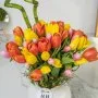 Summer Tulip Flower Arrangement