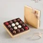 Sustainable Box Truffles 224G By Bateel