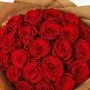 The Big Statement Roses Bouquet