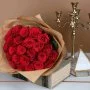 The Big Statement Roses Bouquet