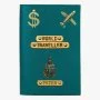 حافظة جواز سفر بتصميم حسب الطلب من كاستم فاكتوري