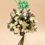 We Dream and Achieve White Flower Arrangement & National Day Premium Danish Pasteries by Bakery & Company