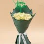 We Dream and Achieve White Rose Hand Bouquet & Heart Green Foil Balloon