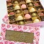 Val 2020 Box With Customized Chocolate Tablet by Forrey & Galland