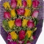 Yellow and Purple Roses and Orchid Hand Arrangement