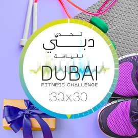 Dubai Fitness Challenge Gifts