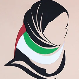 Emirati Women's Day Gifts