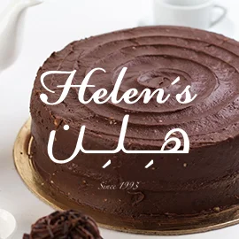 Helen's Bakery
