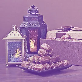 هدايا رمضان